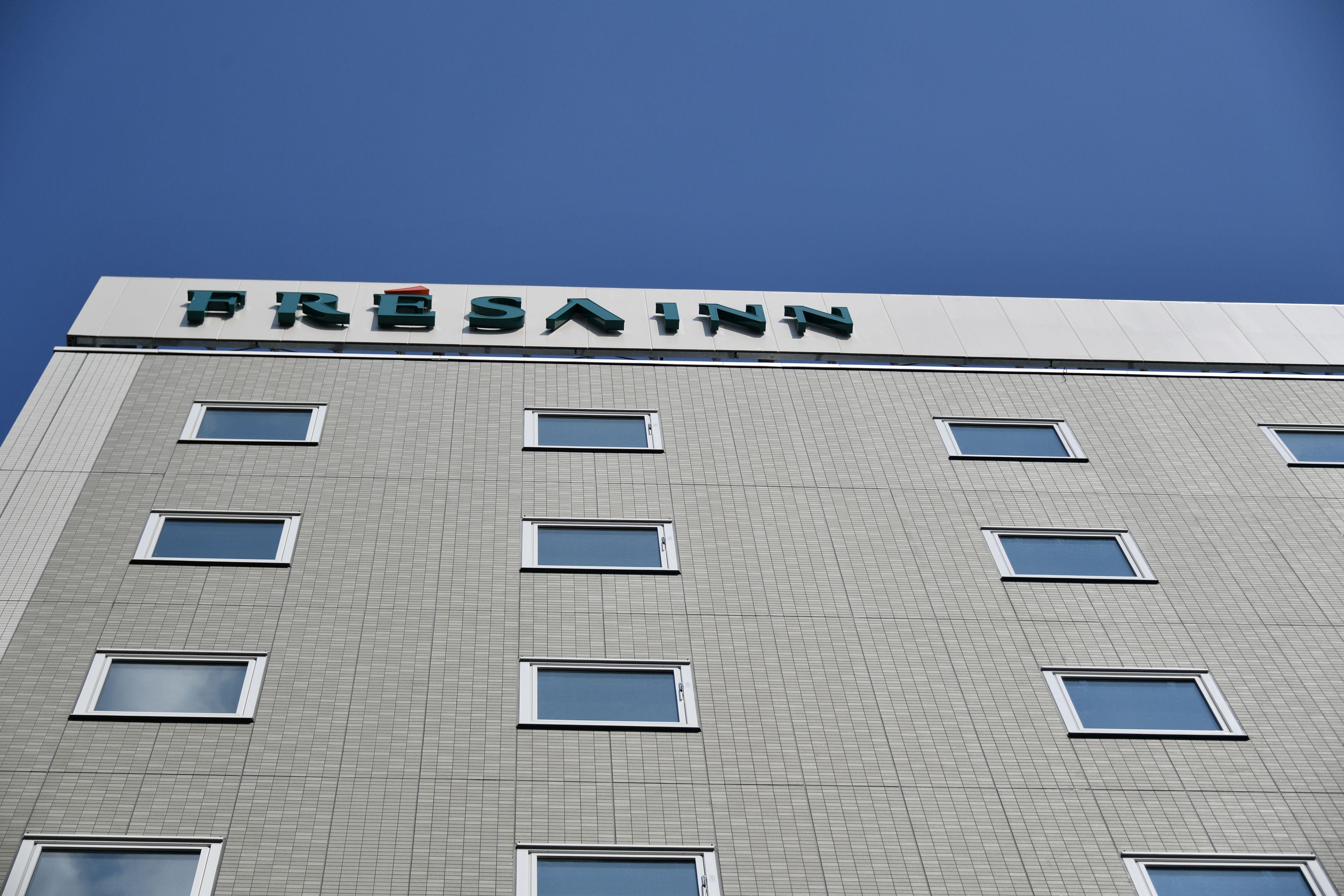 Sotetsu Fresa Inn Ginza Sanchome — Fotos 2